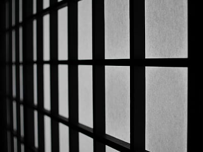 bran, shoji, japanese paper, japan house, japanese style, japan thumbnail