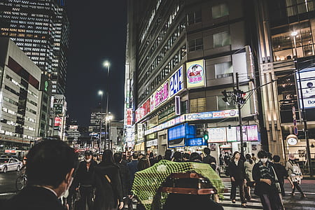 Shibuya Japan thumbnail