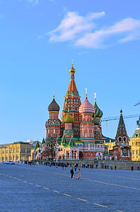 Saint Basil Cathedral thumbnail