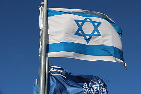flag of Israel thumbnail