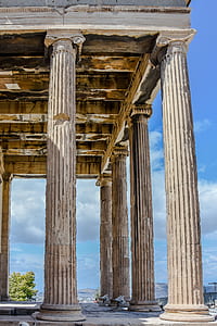 the Parthenon, Athens, Greece thumbnail