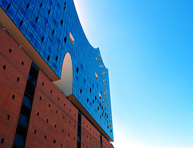 Elbe Philharmonic Hall, Concert Hall thumbnail