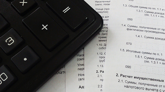 black desktop calculator thumbnail