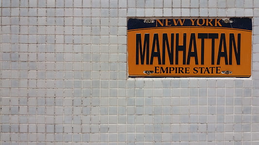 New York Manhattan licence plate thumbnail