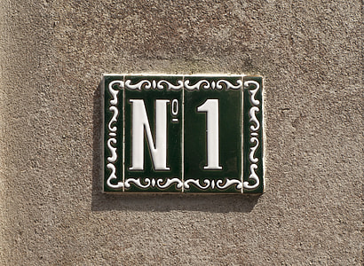 house number plate thumbnail