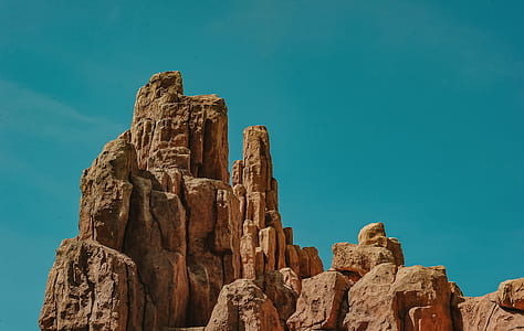 Brown Rock Formation thumbnail
