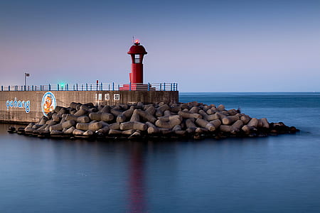 red lighthouse thumbnail