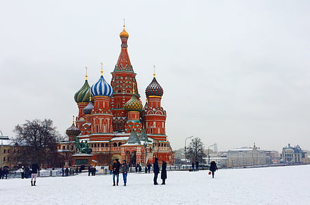 St. Basil's Basilica, Moscow Russia thumbnail