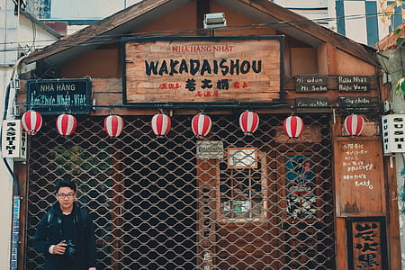 Nha Hang Nhat Wakadaishou Store Facade thumbnail
