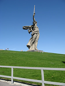 Mamayev Kurgan, Mother Motherland thumbnail