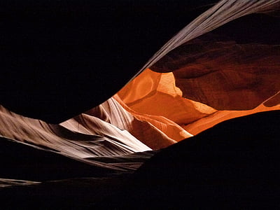 upper, antelope, slot, canyon, page, arizona thumbnail