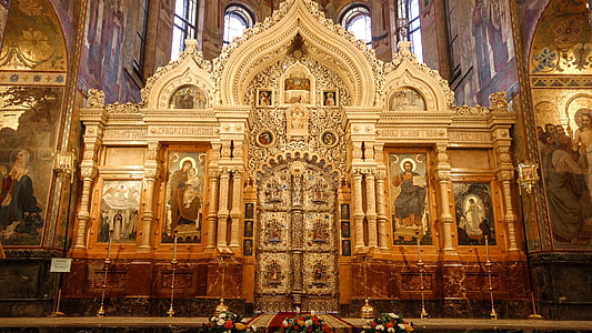 cathedral's altar view thumbnail