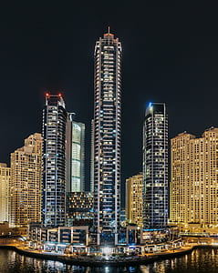 city light buildings during night time thumbnail