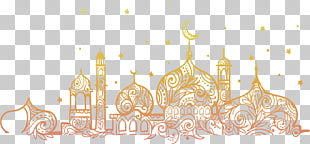 Religion Islam Eid al-Fitr Religious festival, Islam, brown architecture illustration PNG clipart