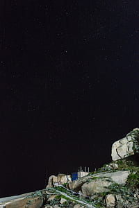 house beside the rock thumbnail