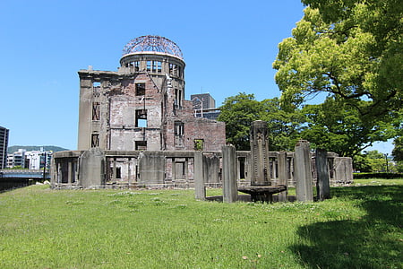 Hiroshima Peace Memorial thumbnail