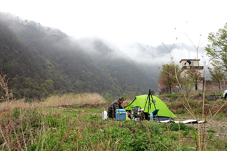 Camping, Nature thumbnail