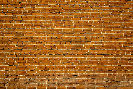brown paver brick wall thumbnail
