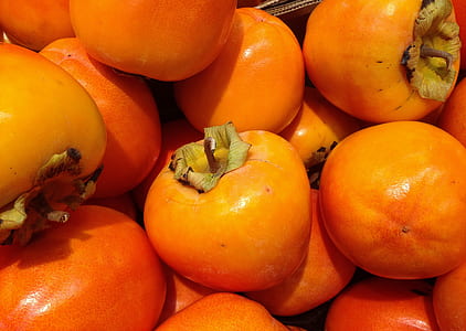 bunch of orange fruits thumbnail