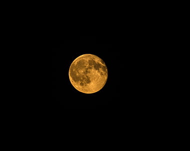 moon close-up photo thumbnail