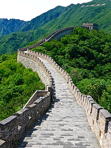 Great Wall of China thumbnail