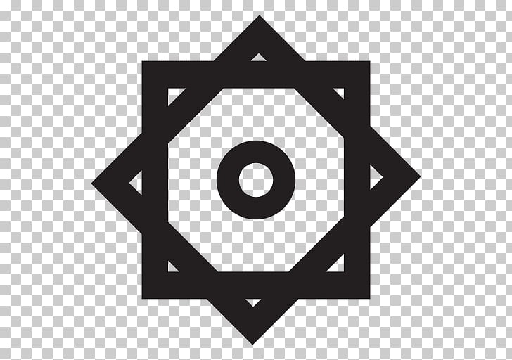 Religion Logo Islam Sinal Png Clipart Free Cliparts Uihere