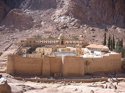 Catherine'S Monastery, Egypt thumbnail