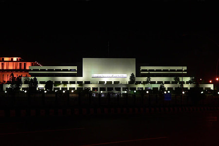 National Assembly in Islamabad, Pakistan thumbnail