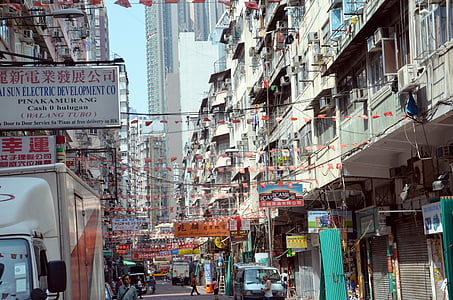 street surrounded with buildings thumbnail