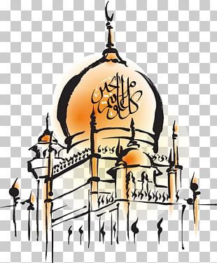 Eid Mubarak Eid al-Fitr Eid al-Adha Mosque Jumuah, Hand-painted mosque, black and brown chandelier illustration PNG clipart
