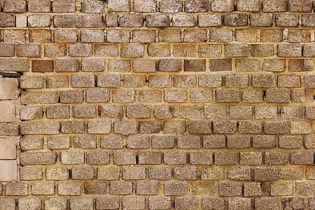brown concrete brick wall thumbnail