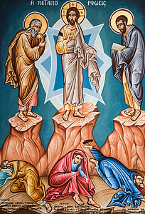 Transfiguration Of Christ, Iconography thumbnail