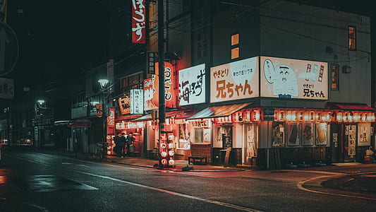 opened Korean store thumbnail