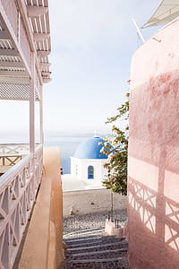 photo of white and blue concrete dome structure thumbnail