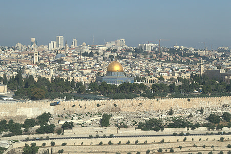 Dome of the Rock aerial photo thumbnail