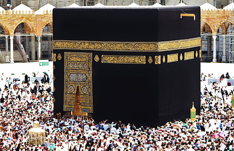 Kaaba Mecca, Saudi thumbnail