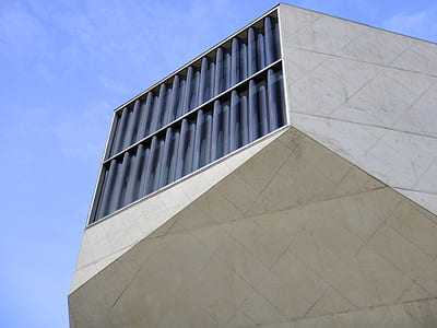 gray high rise building thumbnail