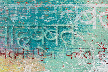 text screenshot thumbnail