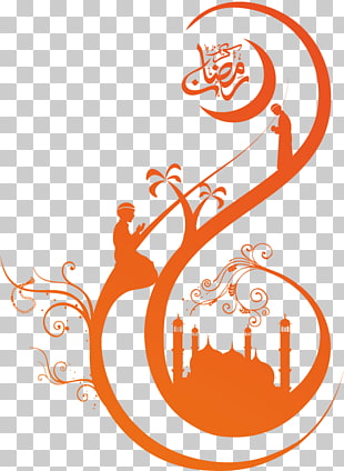 Islamic art Wall decal Muslim Sticker, Islamic material, orange graphic art PNG clipart