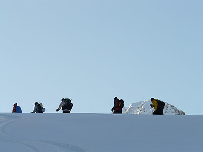 Backcountry Skiiing, Snow Shoe Trek thumbnail