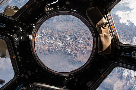 high angle photo of inlet thumbnail