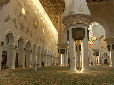 Inside the Abu Dhabi Mosque in United Arab Emirates - UAE thumbnail