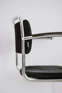 close-up photo of grey and black cushion chair thumbnail