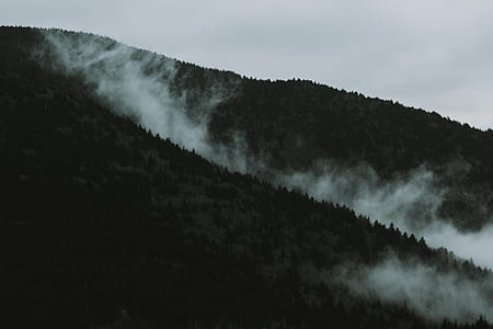 landscape photography of mountain thumbnail