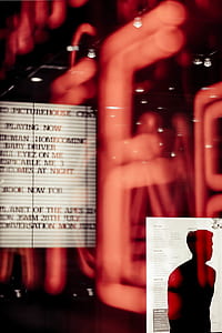 picture house playing now screengrab thumbnail