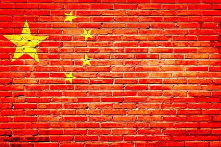 China flag painted brick wall thumbnail