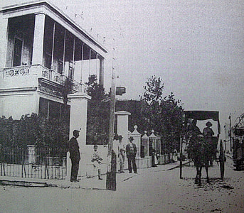Colon Avenue in 1900 in Cordoba, Argentina thumbnail