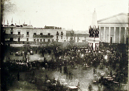 Oath of the Constitution of Buenos Aires in 1854, Argentina thumbnail