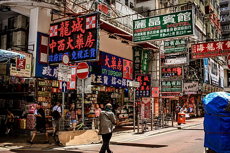 people walking on China Town during daytime thumbnail