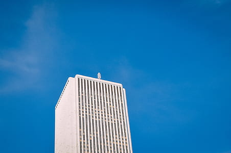 white high-rise building during daytime thumbnail